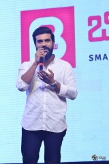 Hello Movie Pre Release Event